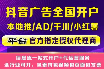 深度解析sem百度竞价：广告投放效果优化